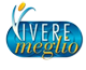 Vivere meglio